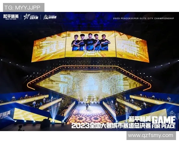 esports最新数据电竞比分与和平精英新手必看攻略及比赛经验全面入门指南